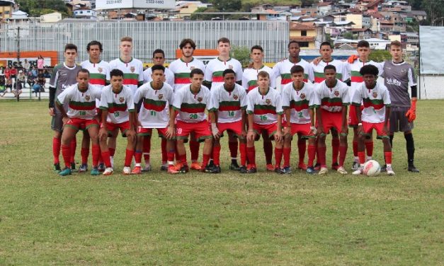 <h1>Nova Friburgo goleia Stucky pela sétima rodada do Campeonato Municipal Sub 17 </h1> <h>Partida foi disputada na tarde deste domingo (12 de junho), no Centro de Treinamento do Nova Friburgo Futebol Clube, em Conselheiro Paulino</h>